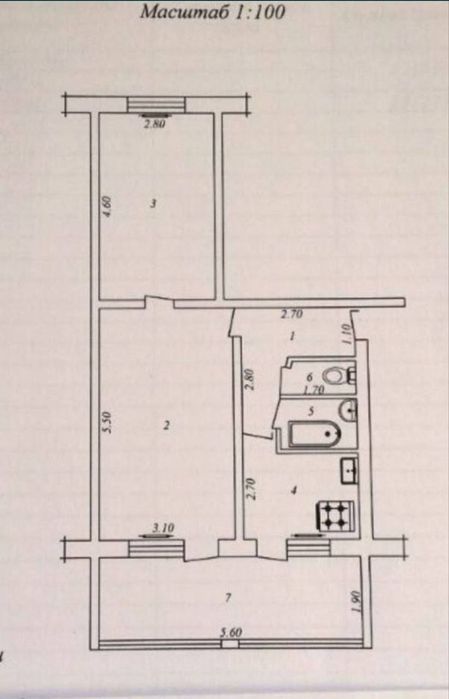 Продаю 2 комнатная Аккурганская Новомосковский