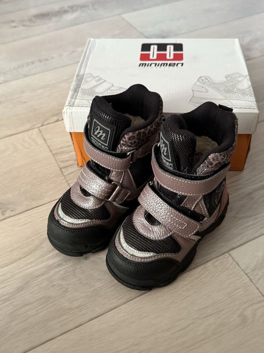 Зимняя детская обувь