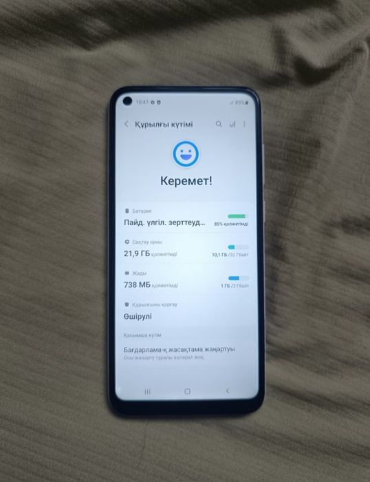 Samsung Galaxy А11 32gb