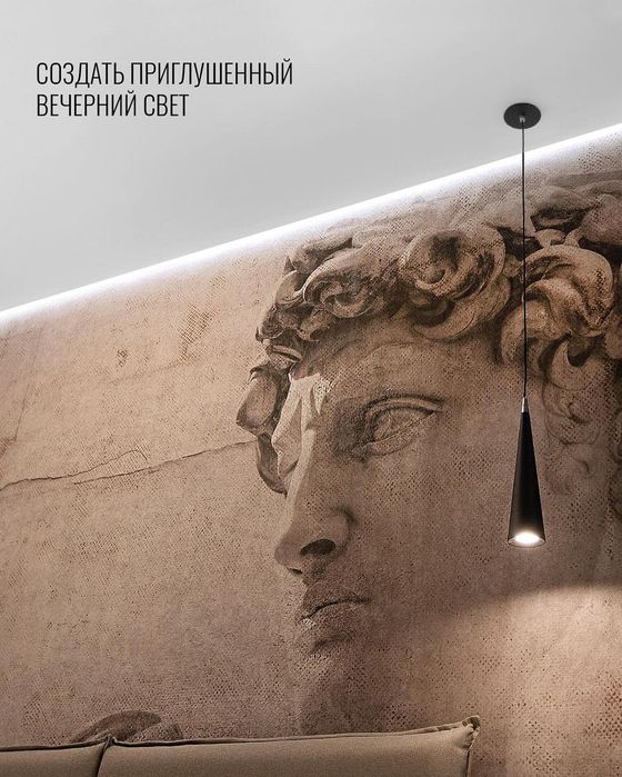 Современные натяжные потолки