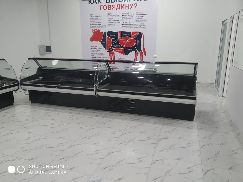 Ветринные халадильник