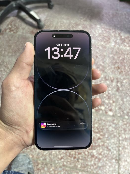 Iphone 14 pro max