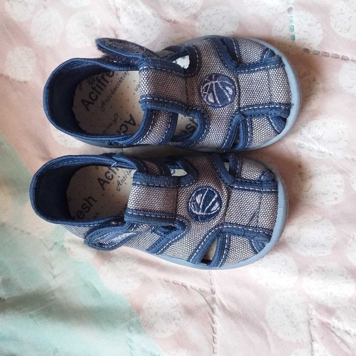 Маратонки адидас за момче