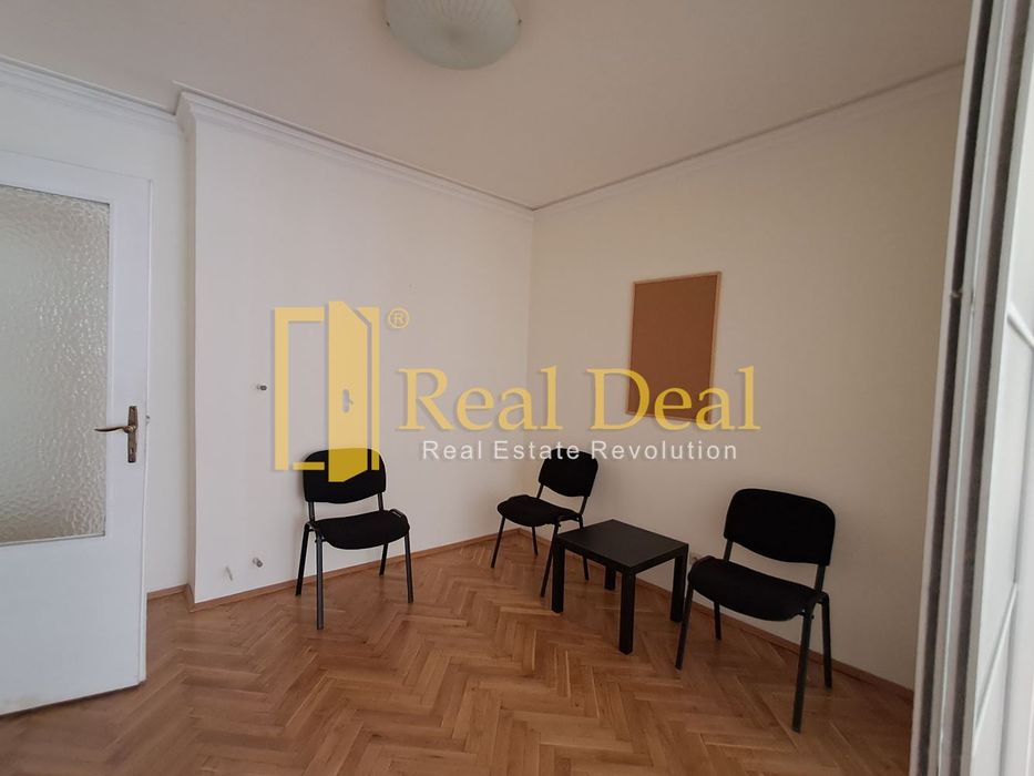 Офис в София-Център площ 50 цена 600