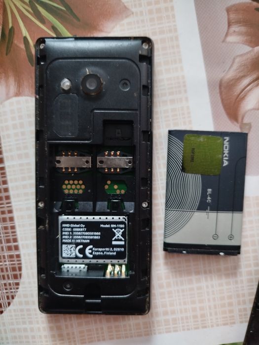 Телефони за части