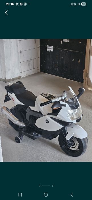 Motocicleta electrică copii
