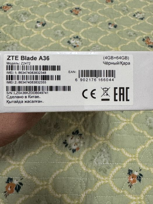 Смартфон ZTE Blade A36
