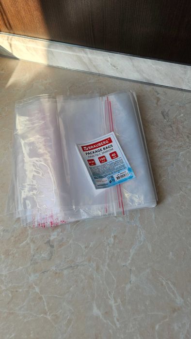 Пакеты прозрачные 20х30см. 42шт