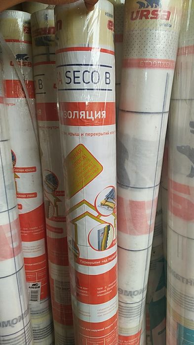 Пароизоляционная пленка