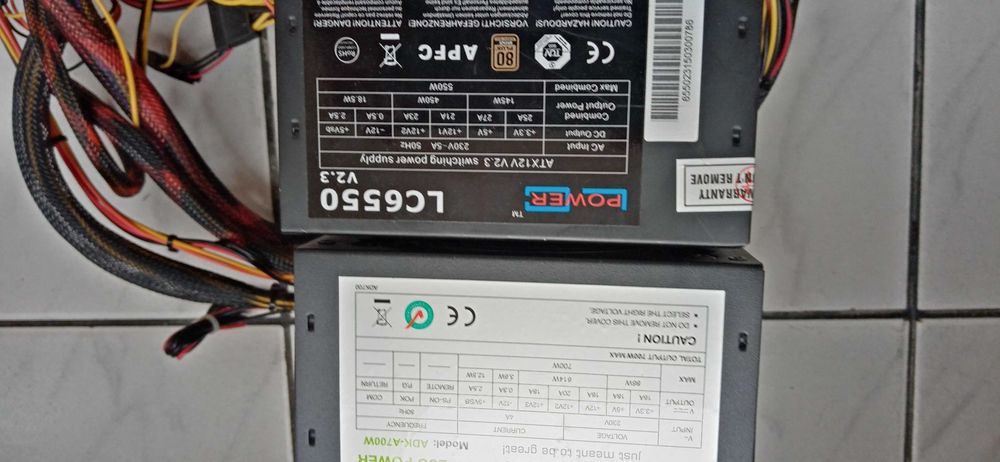 Продавам захранвания 550-700w