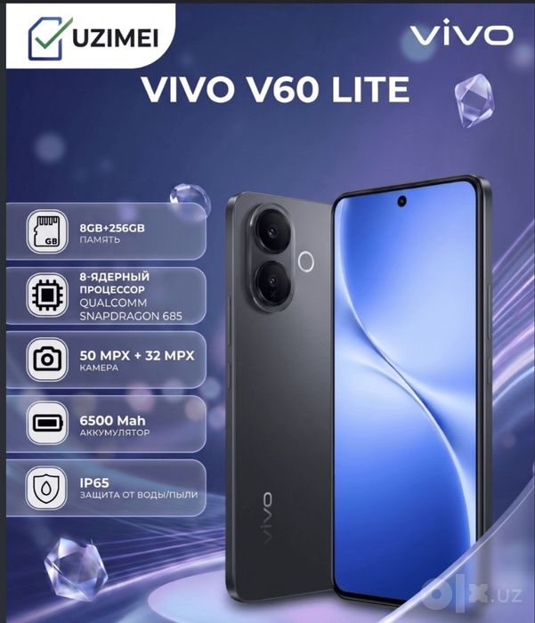 Vivo v 60 lite smartfon