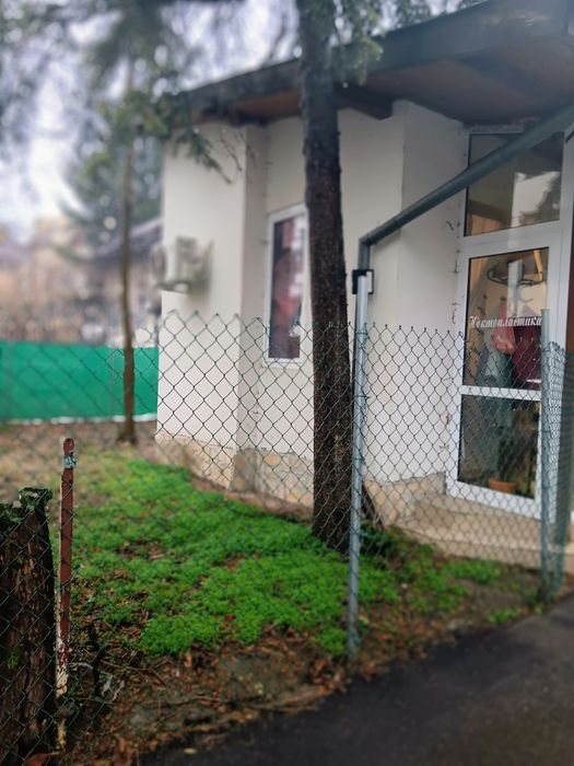 МАГАЗИН  -36 кв.м.  със собствен  двор 100 кв.м.София, Павлово