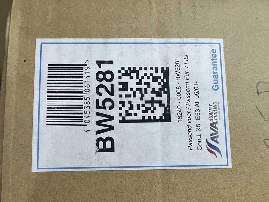 Радиатор кондиционера на BMW X5