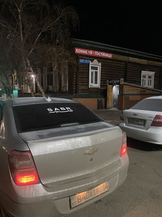 Аренда Кобальт,Дамас