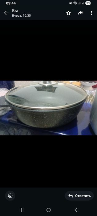 Продам разные посуды бу