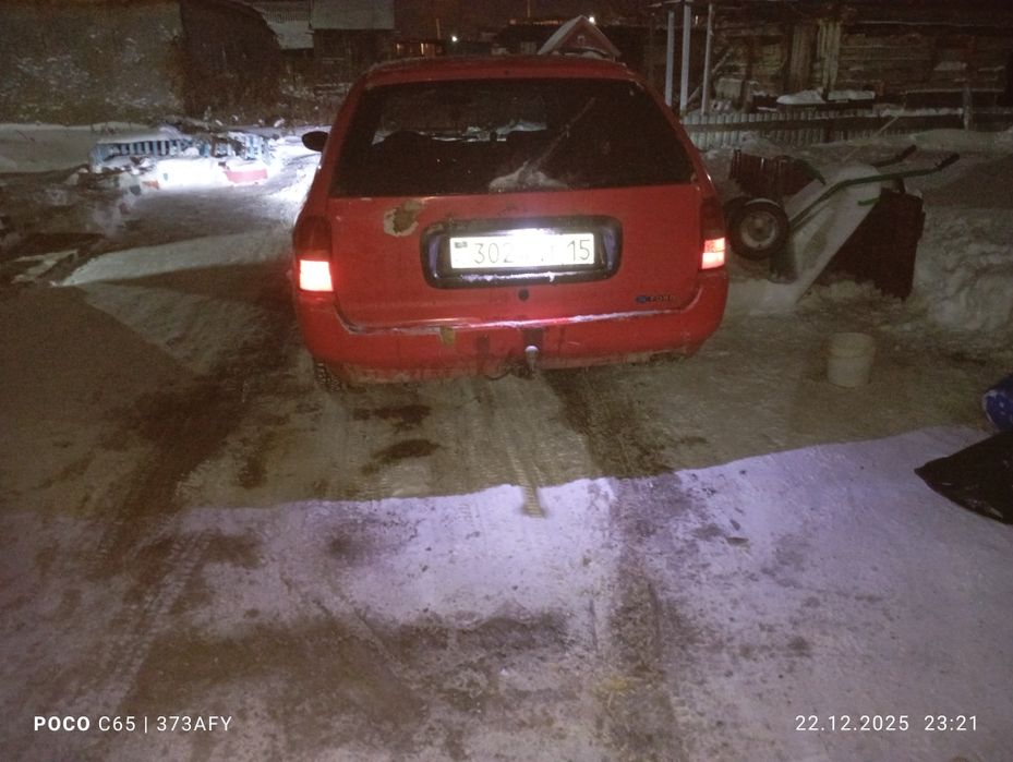 Продам работягу форд мондео 1