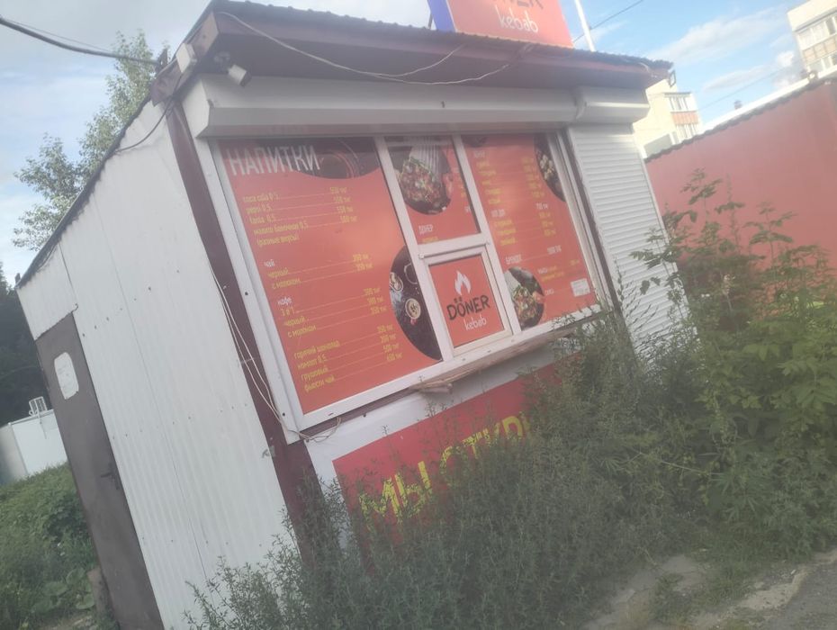 Сдам денерскую .