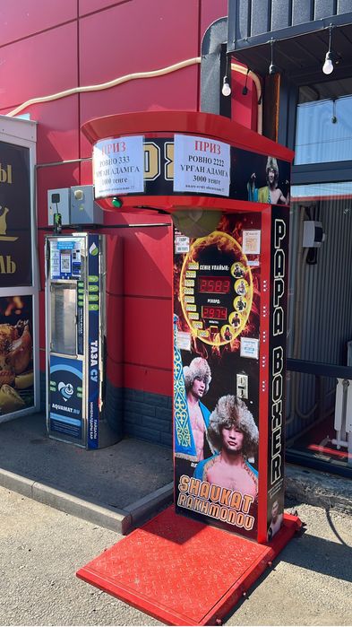 Силомер. Боксер аппарат!