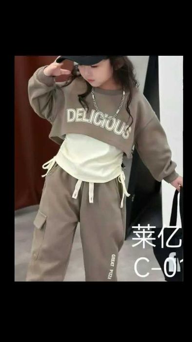 Детская стильная одежда