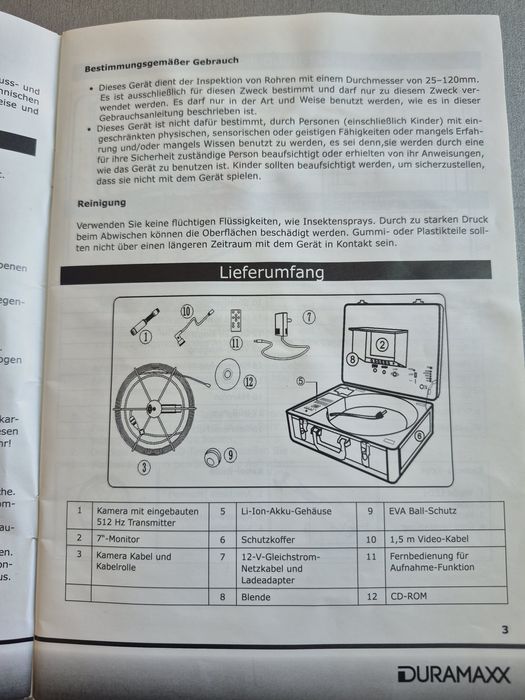 Инспекцйонна камера