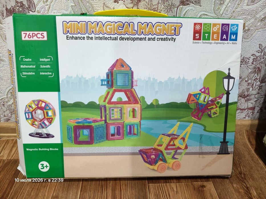 Продам игрушки и талакар