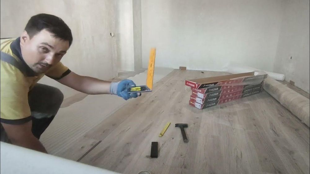 Укладка ламината