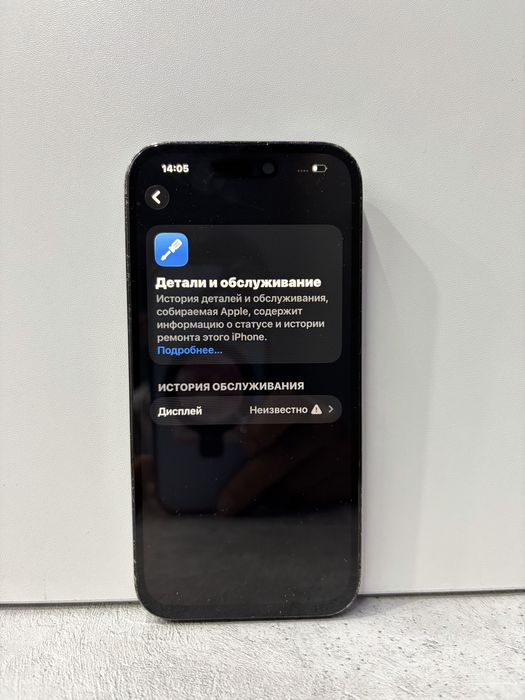 iPhone 14 Pro 256GB, Space Black