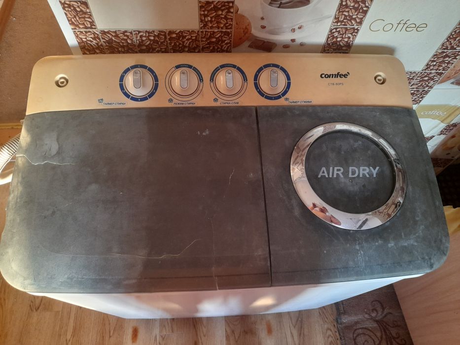 Продам стиральную машинку полуавтомат