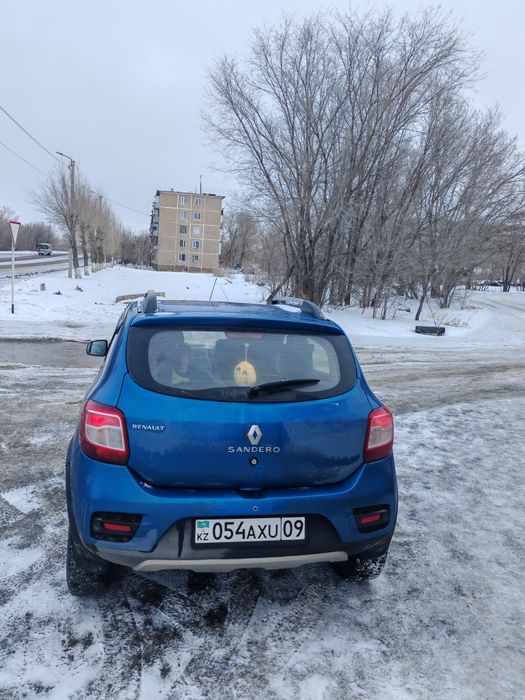 Продадим свою малышку