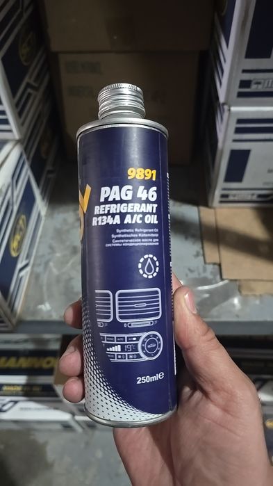 Mannol PAG 46 (Полностью синтетическое холодильное масло)