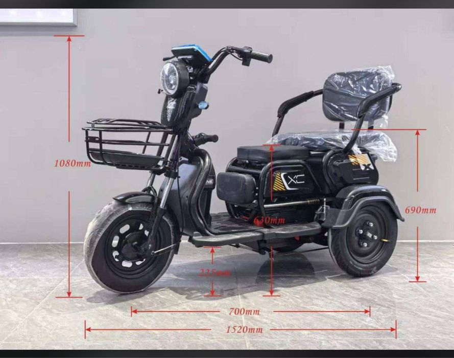 Трицикли электрический