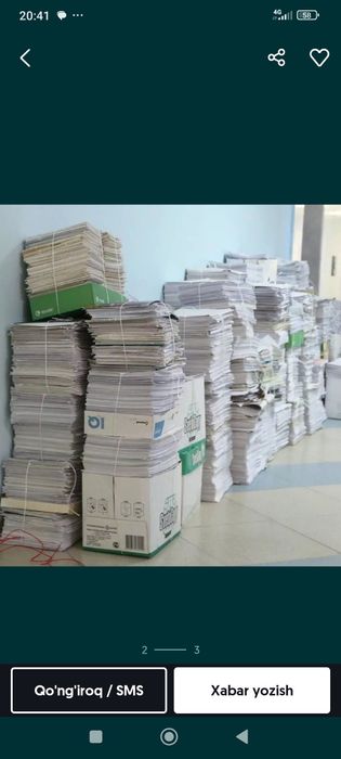 Макулатура А 4  Лест ок когоз китоб дафтар кайта ишлаш
