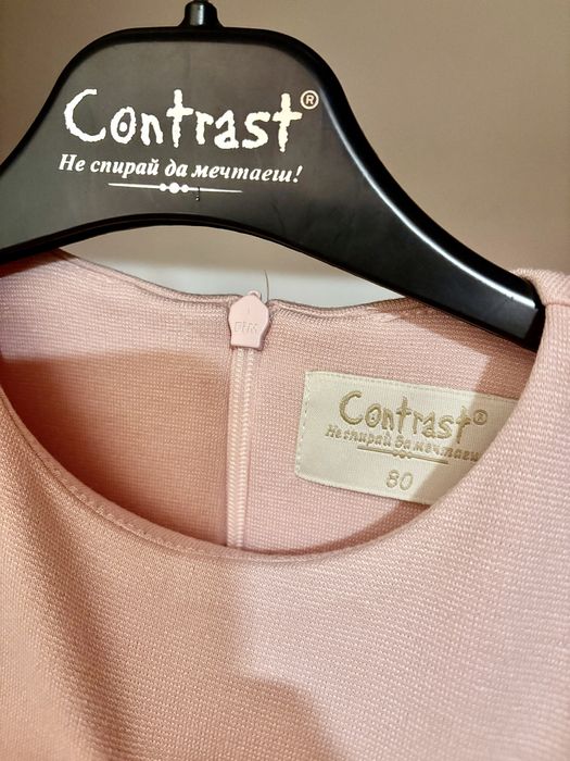 Рокля за дете на 1-1.5 г.