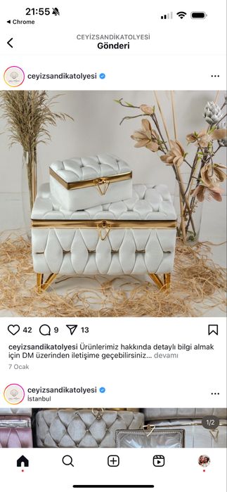 Луксозни сандъци