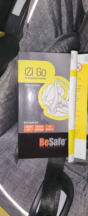 Бебешка кошница BE SAFE