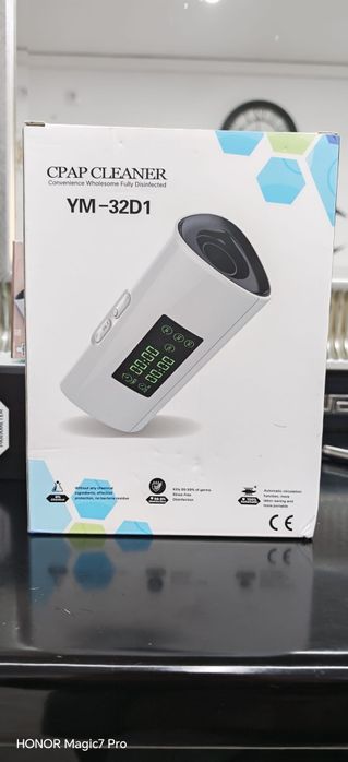 Aparat curățare CPAP cu ozon YM-32D1 | Dezinfectare 99,99% | NOU