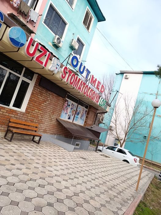 Ичига усган тирнок,Подолог хизмати