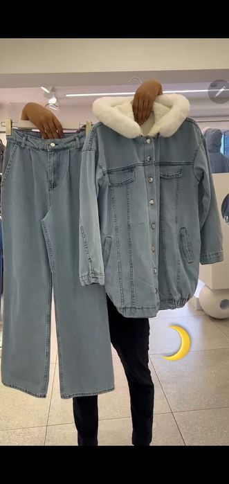 Jinsi duvoyka qishgi srochna sotiladi