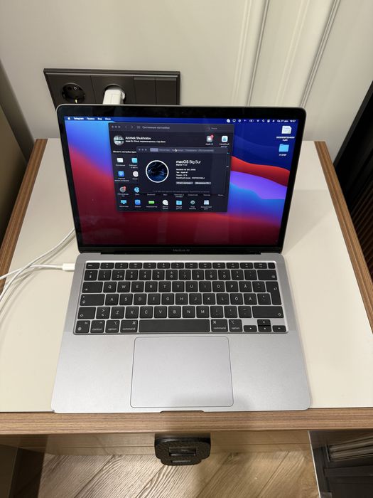 Macbook Air M1 8/256