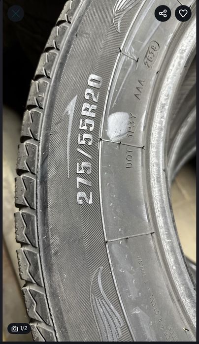 Зимние баллон 275 55 R20