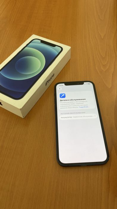 iPhone 12 на 64Гб