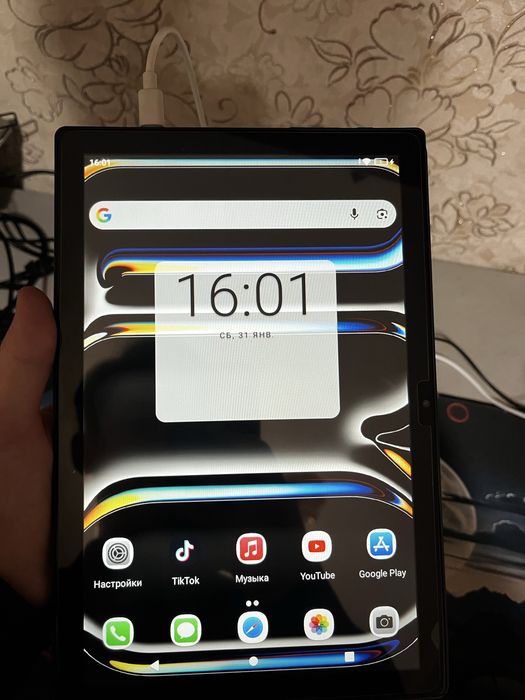 Планшет с клавиатурой