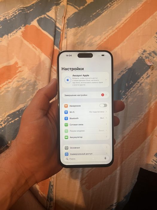 Айфон 15про макс 256гб