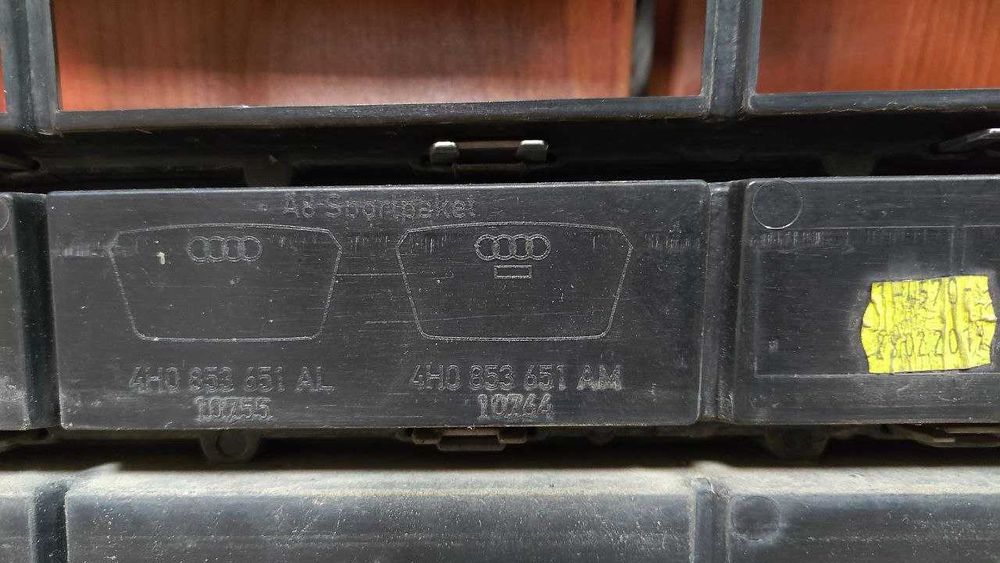 Оригинална решетка за Ауди А8 D4(Д4) Матрикс Фейс 13-17 г. 4H0853651AL