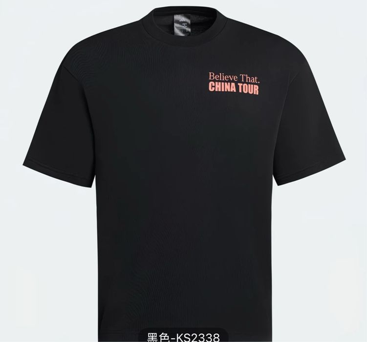 Adidas x Anthony Edwards