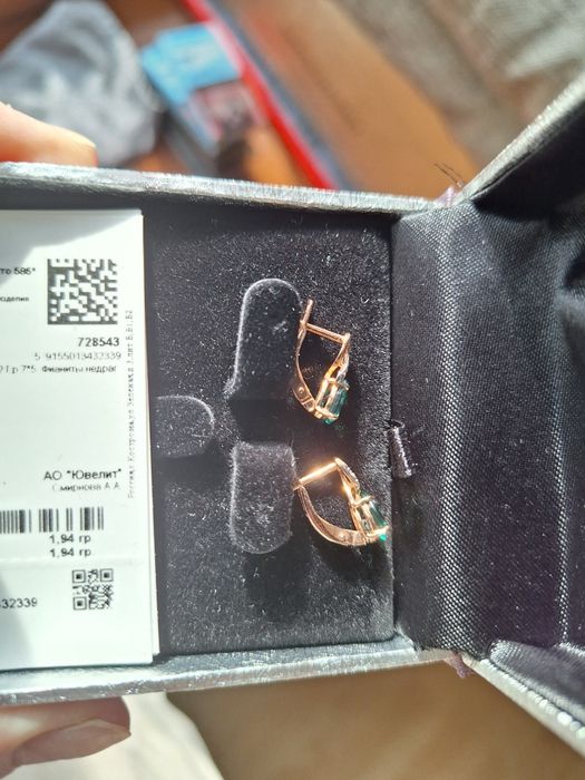 Продам серьги, новые