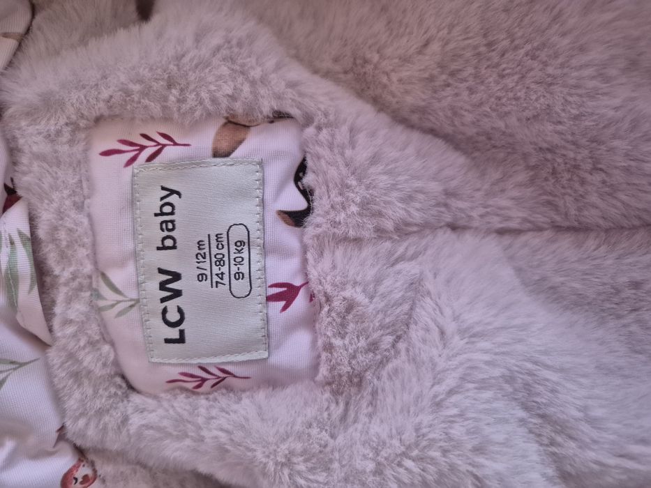 Зимен гащеризон LC Waikiki