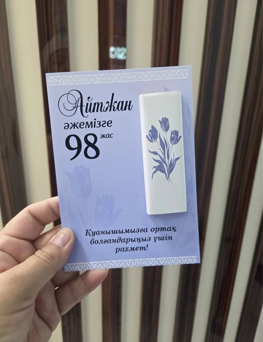 Полиграфия, Типография, Меню, Визитки, Флаера