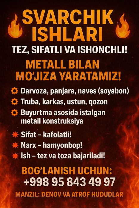 SVARCHIK ishlari Boʼlsa qiberamiz
Har xil turdagi payvandlash (svarka)
