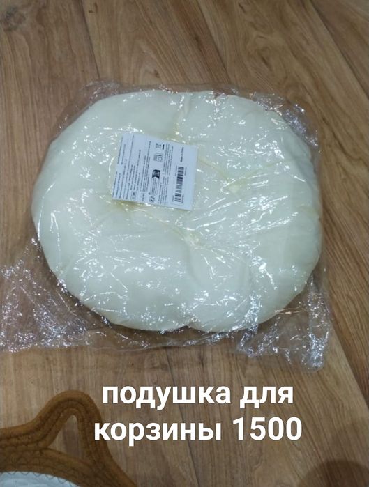 Продам лежанку для животный